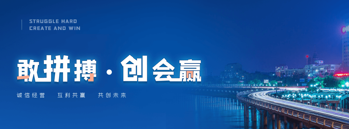 方城彩石地坪厂家